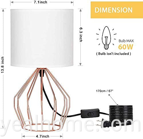 Bedroom Table Lamp